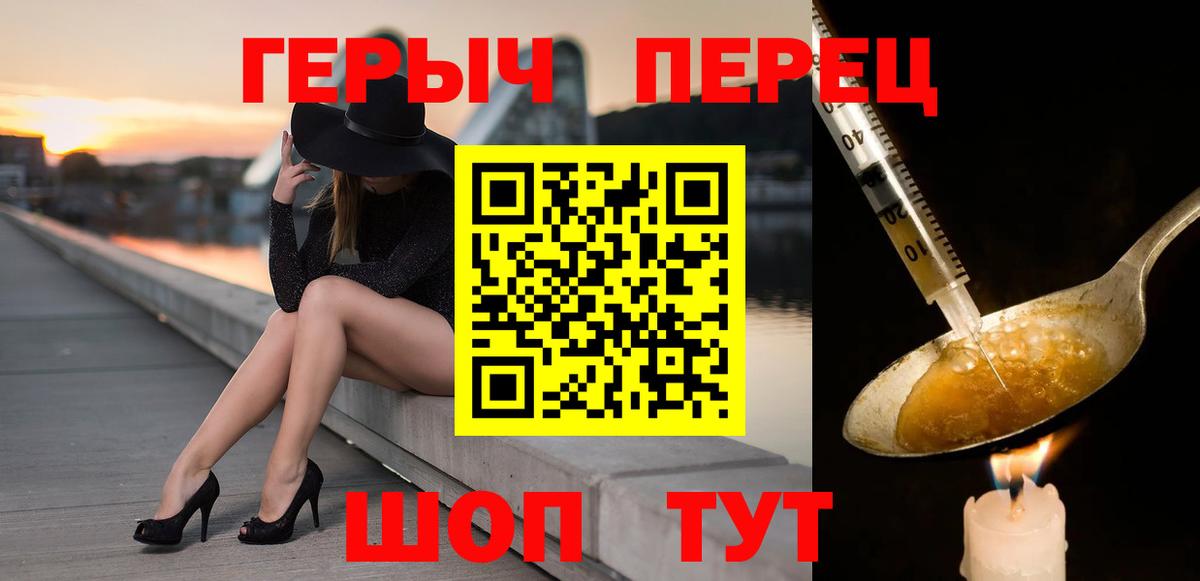 А ПВП СОЛЬ   Валуйки  Где продают наркотики?  Лсд 25  ГАШИШ  Мефедрон   Вход с VPN  КОКАИН 