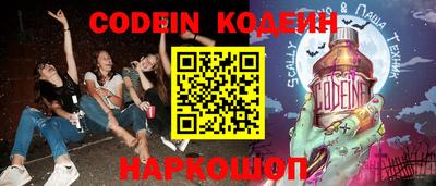 эйфоретик Бугуруслан
