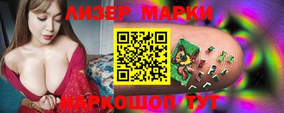 эйфоретик Бугуруслан