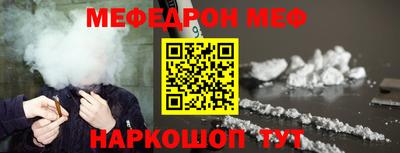 эйфоретик Бугуруслан