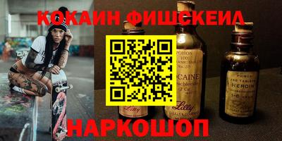 крисы Бузулук