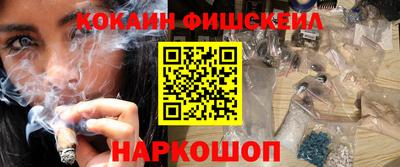 меф Кингисепп