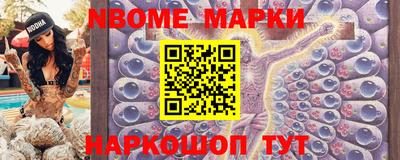 крисы Бузулук