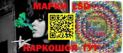 эйфоретик Бугуруслан