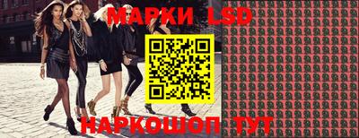 шишки Будённовск