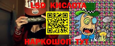 эйфоретик Бугуруслан