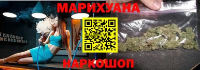 эйфоретик Бугуруслан