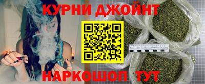 эйфоретик Бугуруслан