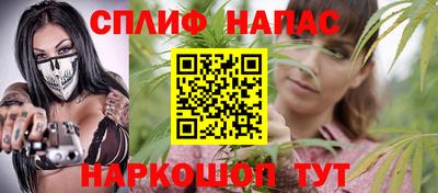 эйфоретик Бугуруслан