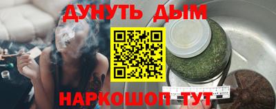 эйфоретик Бугуруслан