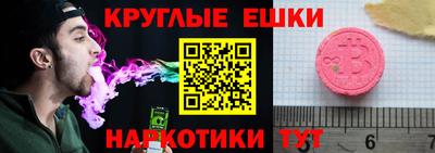 крисы Бузулук