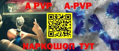 крисы Бузулук