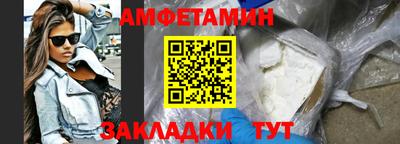 крисы Бузулук