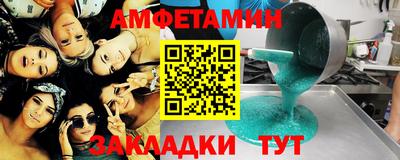 крисы Бузулук