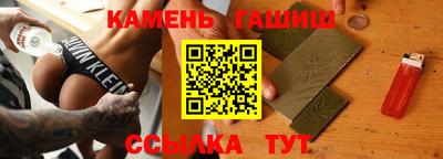 эйфоретик Бугуруслан