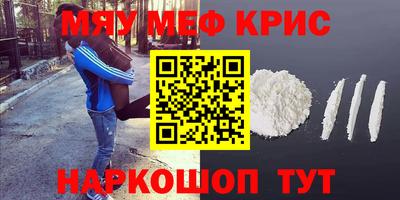 шишки Будённовск
